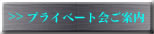 vCx[gē